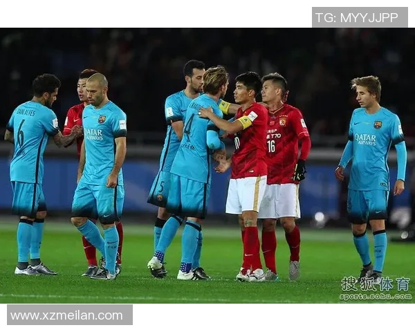 2015年世俱杯巴萨与恒大巅峰对决回顾及精彩瞬间分析 2015年世俱杯巴萨与恒大巅峰对决回顾及精彩瞬间分析